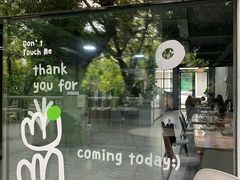-ADO KAFE(大学城店)