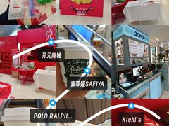 -开元商城(钟楼店)