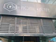 -Home Cafe(水榭春天店)