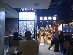 -韩盛·盛江山自助料理(于洪新玛特店)