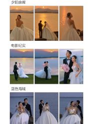 -今生有约婚纱摄影店(景德路店)