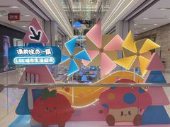 -杭州大厦LSE城市生活超市(杭州大厦店)