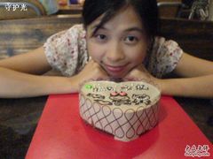 -DIY SWEET21(升平路店)