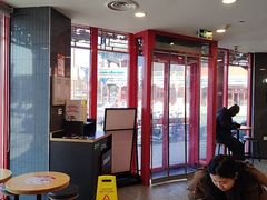 -肯德基(渔阳店)