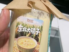 -万达广场(太原街店)