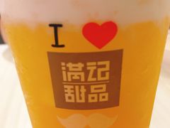-满记甜品(优客百盛店)