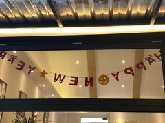 -稀物集咖啡(徽州大道店)