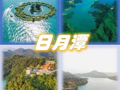 -台北故宫博物院