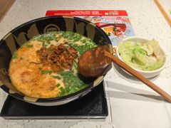 -味千拉面(又一城店)