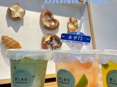 -野上麦田(中贸广场店)