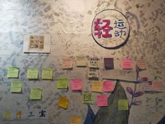 -轻蔬不用等·素食(江苏路店)