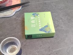 -江南里·新浙菜(苏州大悦城店)