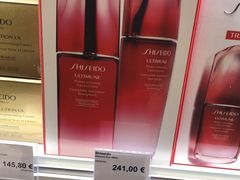 -戴高乐机场免税店(BuY PARIS DUTY FREE)