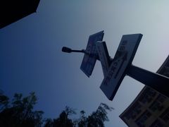 -山东大学(软件园校区)