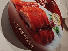 -广府汤语·靓汤·早茶·小粤菜(仁恒梦店)
