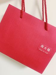 -周大福CHOW TAI FOOK(北京SKP店)