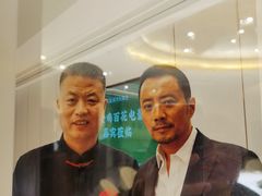 -阿五黄河大鲤鱼(纬三路店)