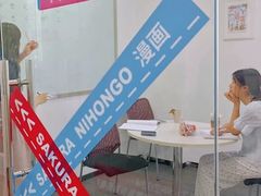 -樱花国际日语(昆山中心)