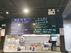 -龙记烧腊茶餐厅(常德路店)