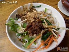 凉拌米线-桥香园云南过桥米线(金马碧鸡店)