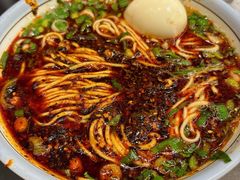 -兰州马子禄牛肉面(文景公园店)