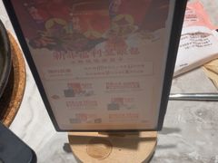 -必胜客(上海新南方商城PH店)