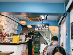 -鲁前海沿儿