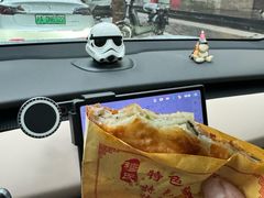 -穆氏葱油饼(安远路店)