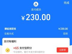 -谭姐湘菜馆(浦东大道店)