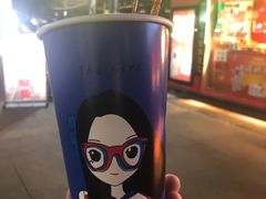 -老通城豆皮大王(吉庆街店)