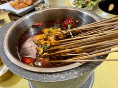 -司御手铜锅涮肉卤烤猪手(榆次新建路店)