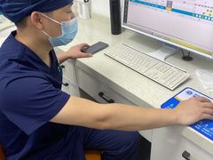 -博缘口腔
