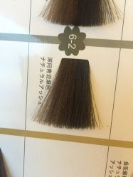 点击看大图 -TSO 慕尚·微潮派
