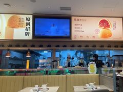 -蔡澜点心·粤菜(丽泽天街店)