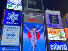 -心斋桥