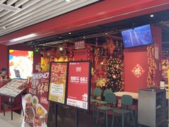 -禄鼎记·排队俩小时都要吃的酸菜鱼(石牌桥店)