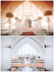 -中谷小南国花园酒店·宴会厅