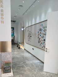-Dr.U博士医疗美容医院