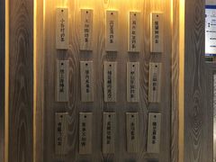 -厝内小眷村(西单大悦城店)