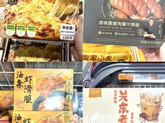 -丽达购物中心(崂山店)