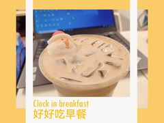 -Tims天好咖啡·贝果(东方广场店)