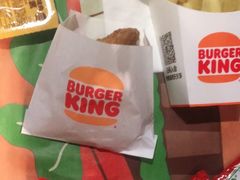 -汉堡王(北京三里屯购物中心)