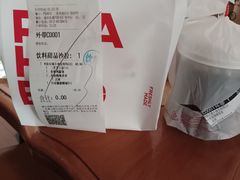 -必胜客(南环汇邻店)