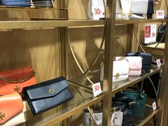 -乐天免税店(明洞店)