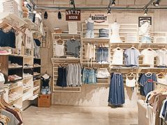 -BASEMENT FG (成都太古里店)