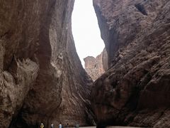 -天山神秘大峡谷