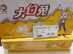 -第一食品(中环百联店)