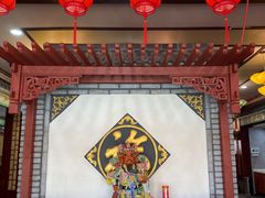 -赵记煎饼卷大葱(东岳店)