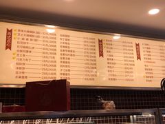 菜单-国际饭店·帆声西饼屋(黄河路店)