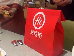 -海底捞火锅(泰安爱琴海店)